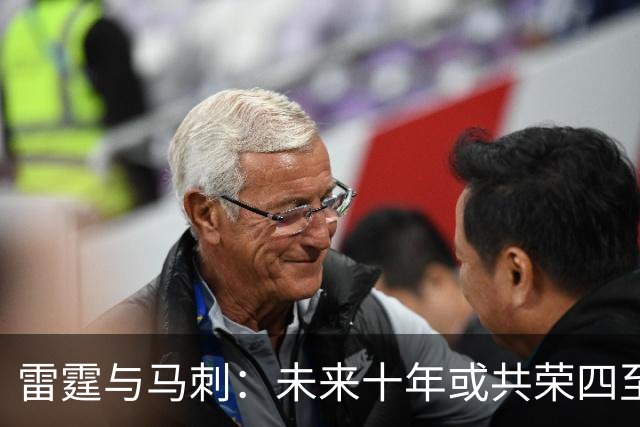 雷霆与马刺：未来十年或共荣四至五冠的关键